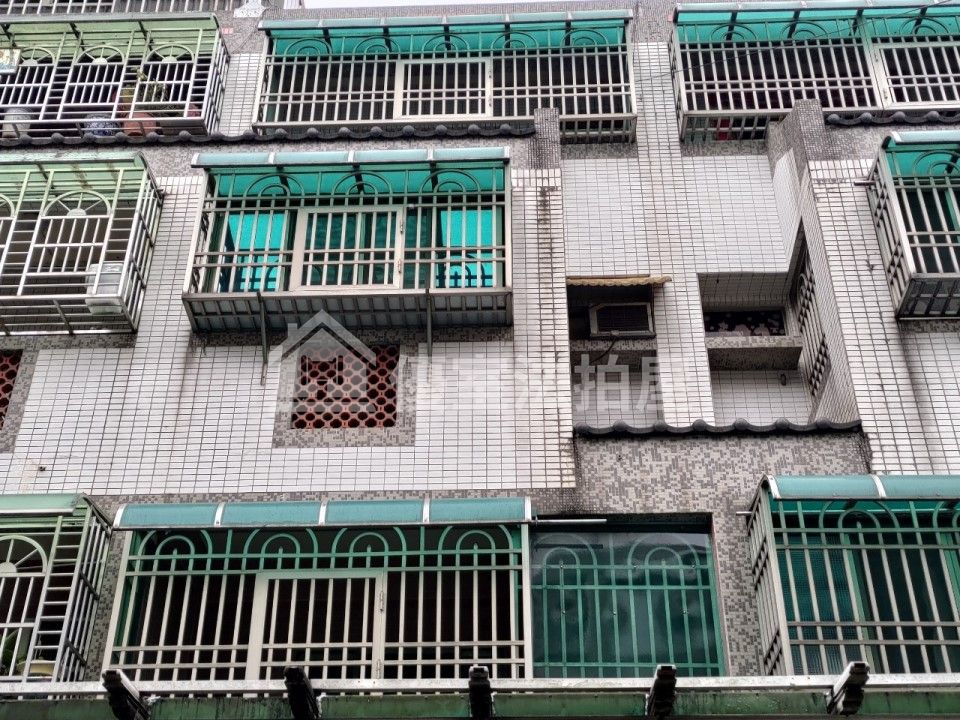 Uhomes