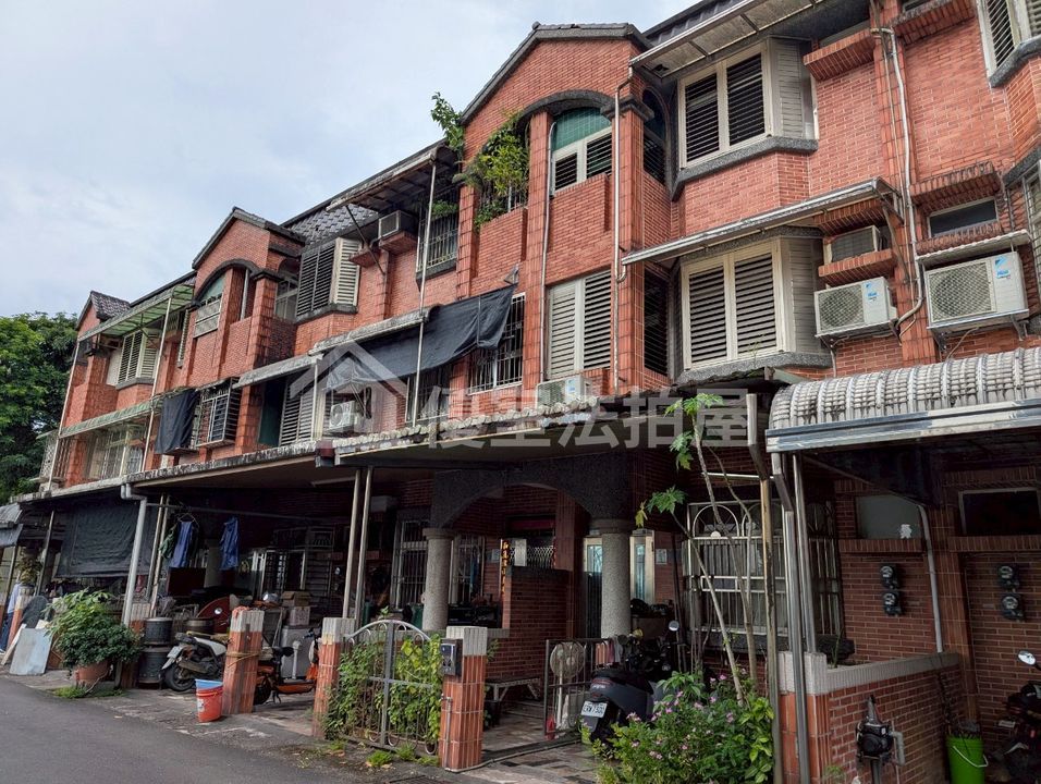 Uhomes