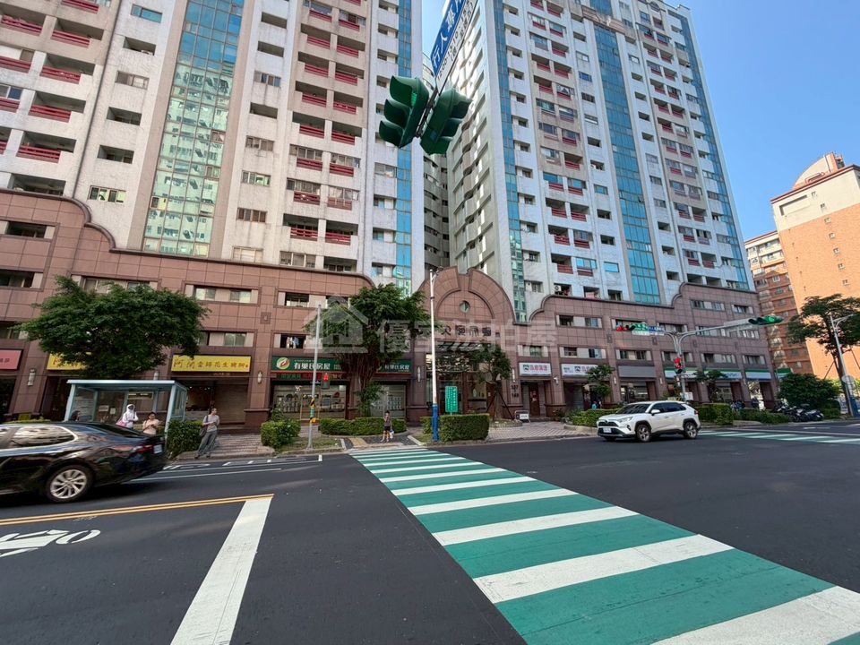 Uhomes