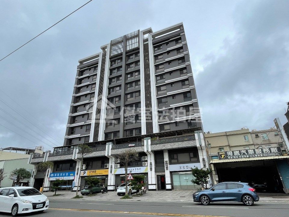 Uhomes