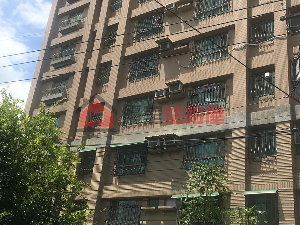 Uhomes