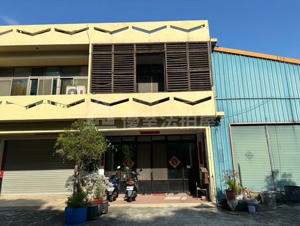 Uhomes