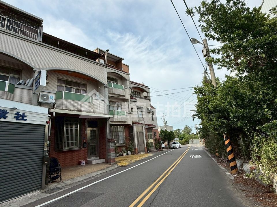 Uhomes