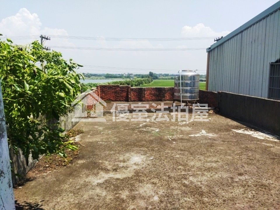 Uhomes