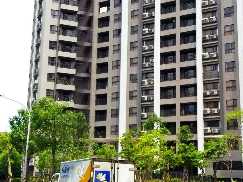 Uhomes