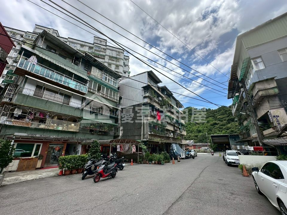 Uhomes