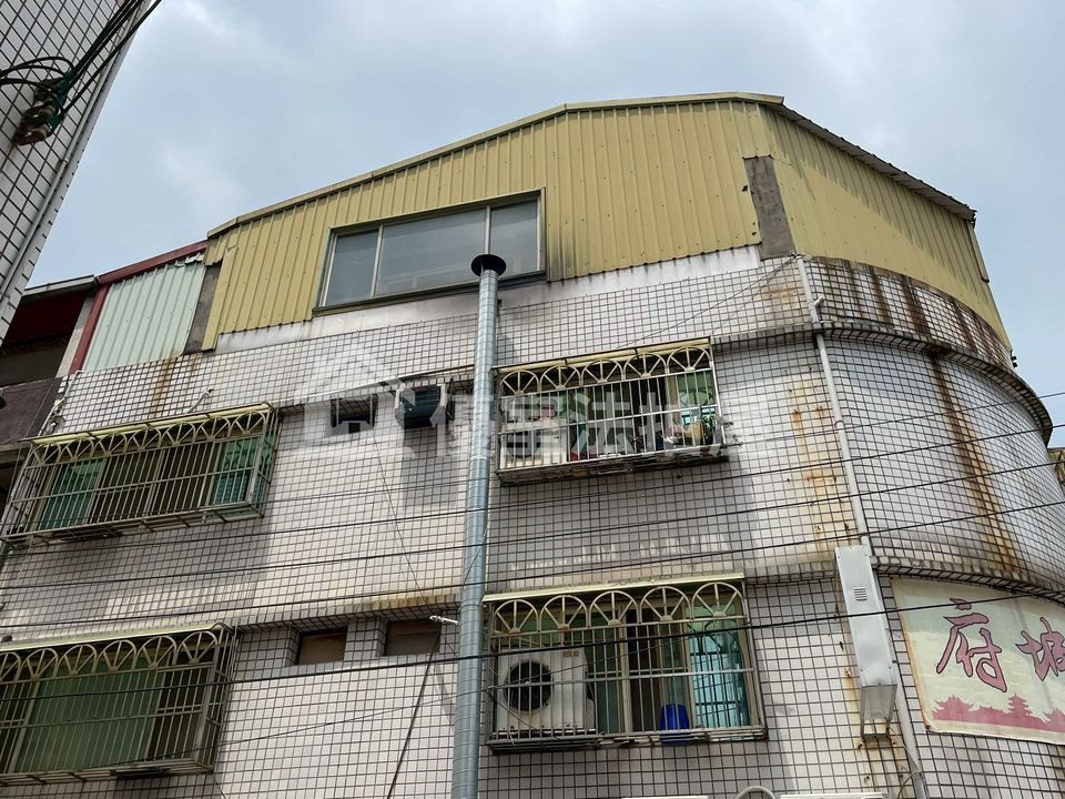 Uhomes