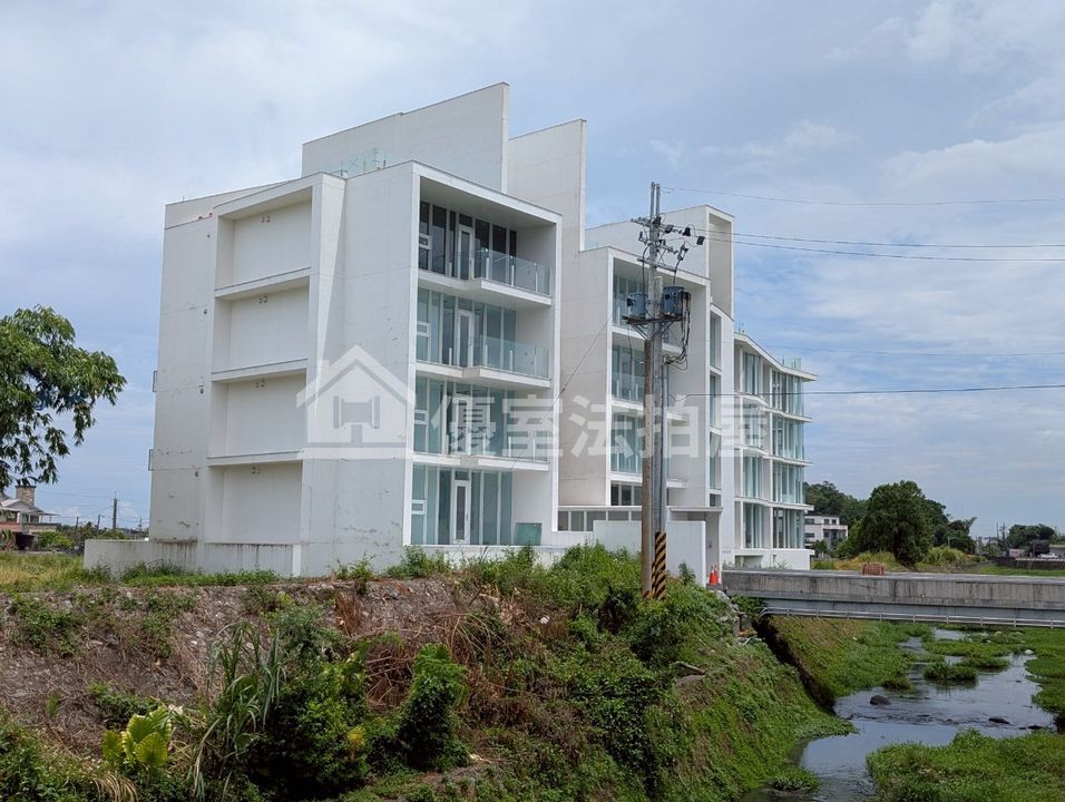 Uhomes