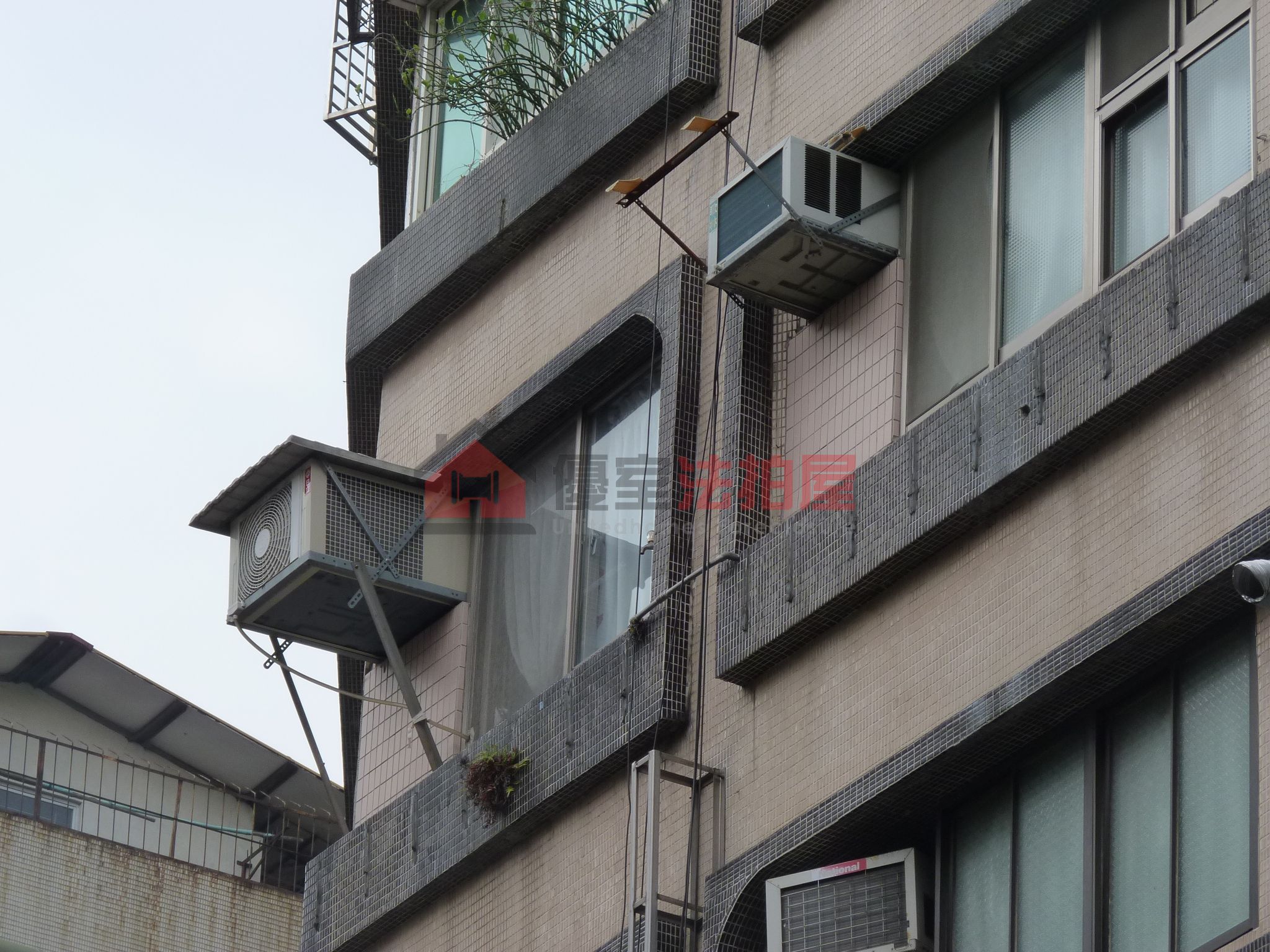Uhomes