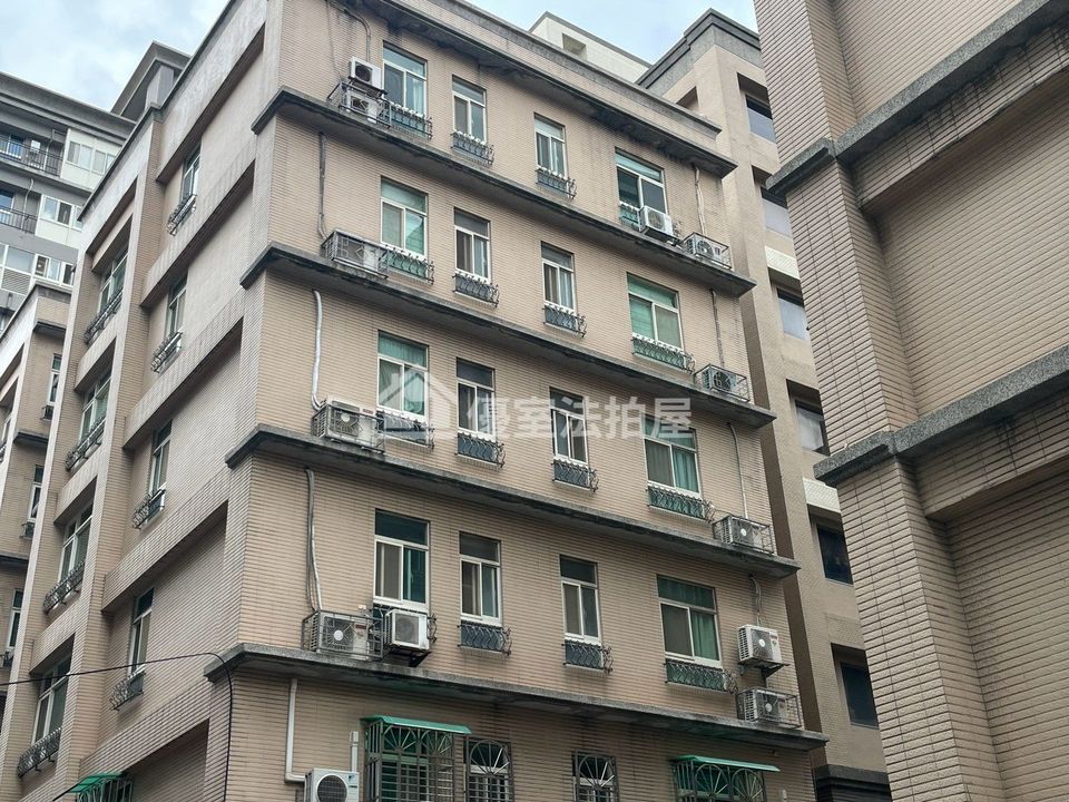 Uhomes