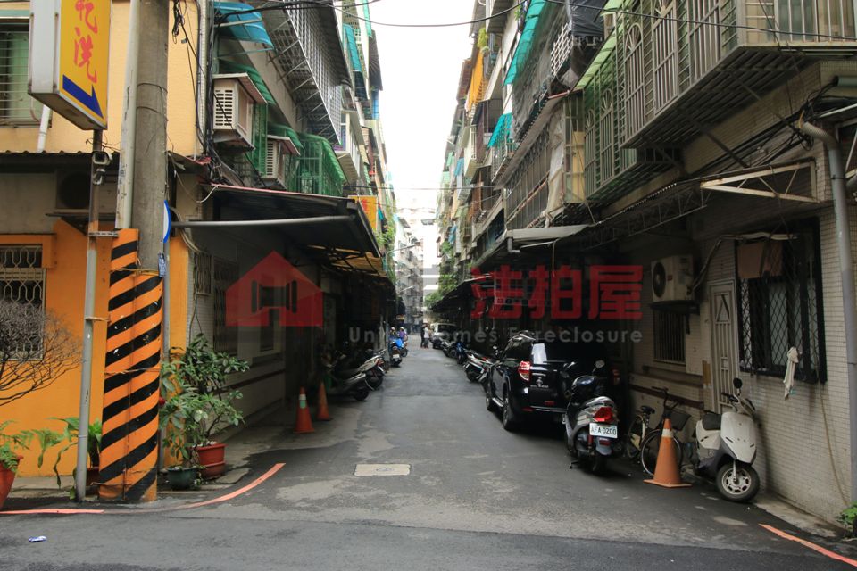 Uhomes