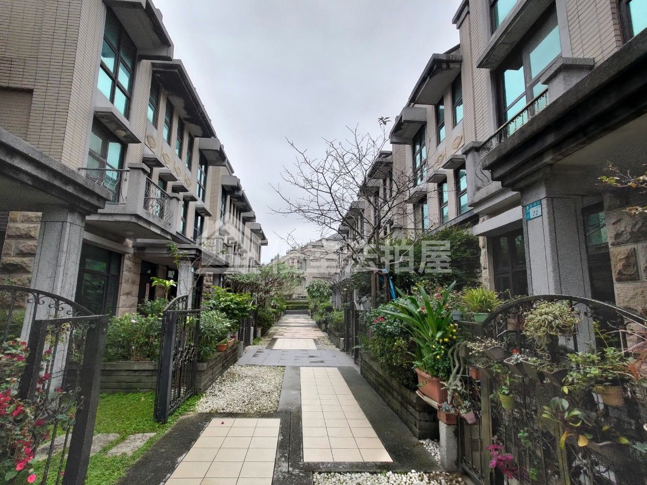 Uhomes
