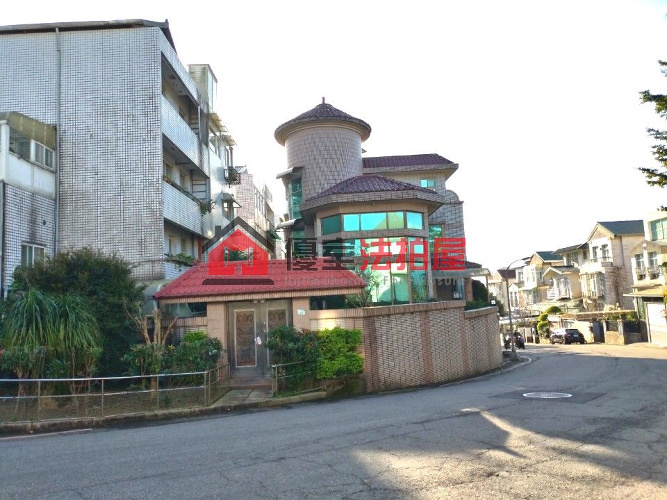 Uhomes