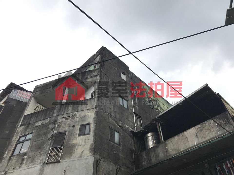 Uhomes
