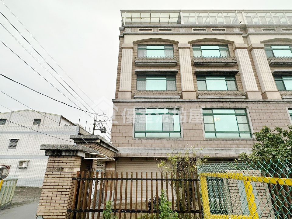 Uhomes