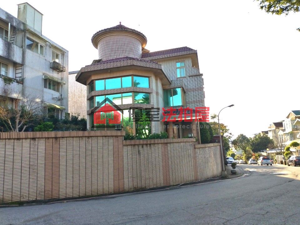 Uhomes