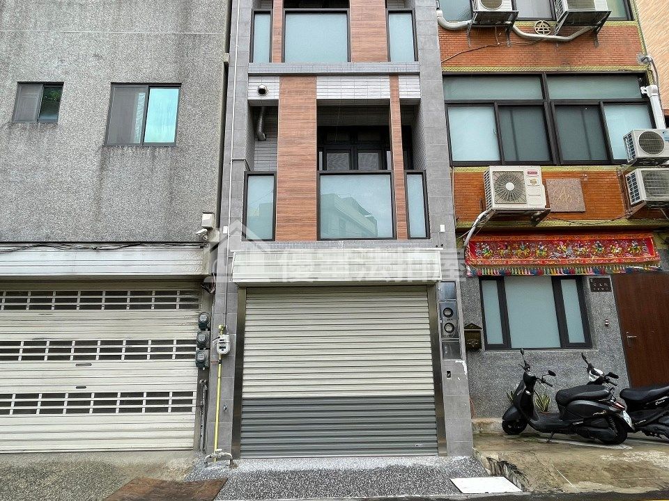 Uhomes