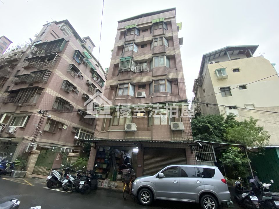 Uhomes
