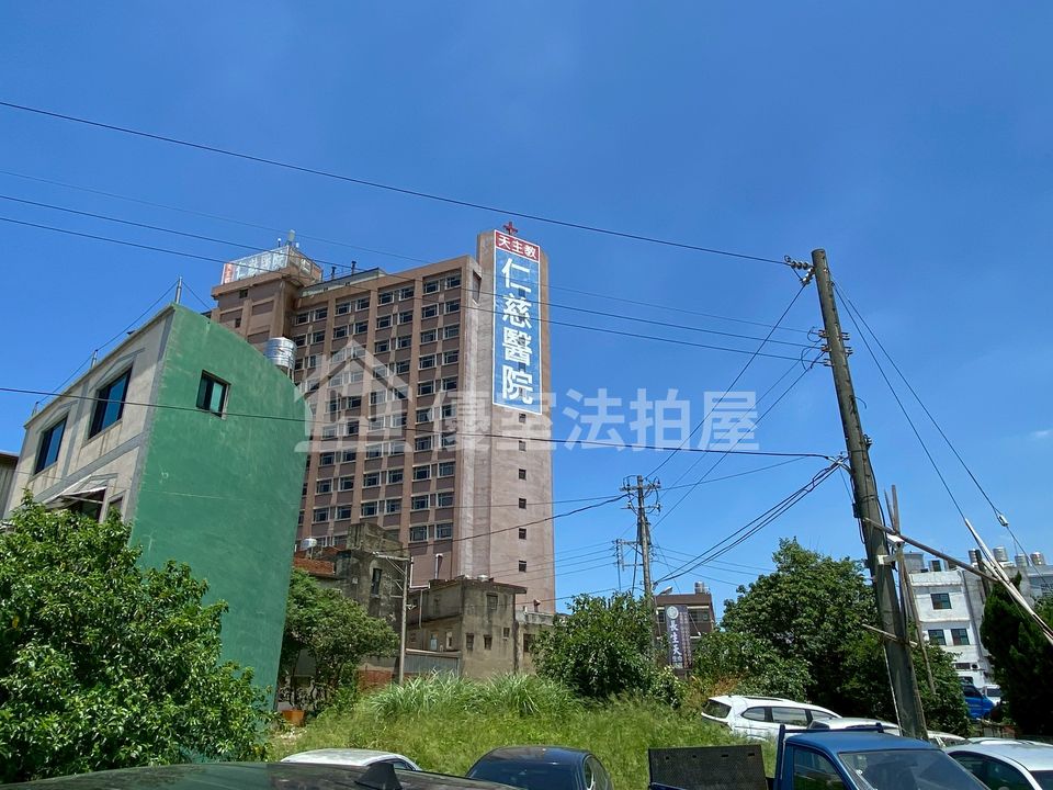 Uhomes