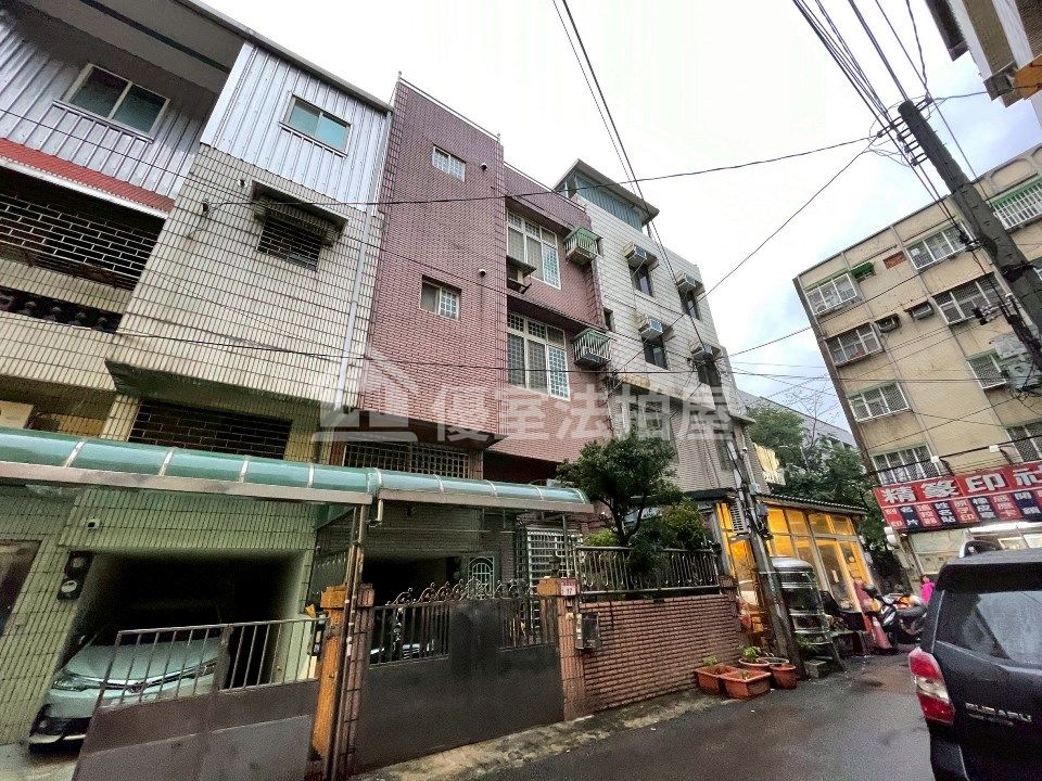 Uhomes