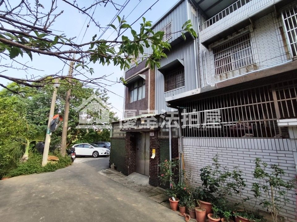 Uhomes