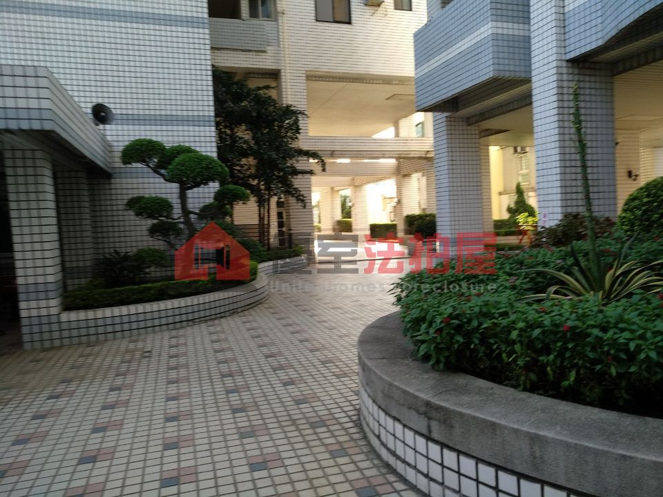 Uhomes