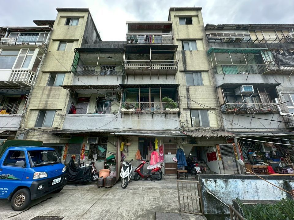 Uhomes