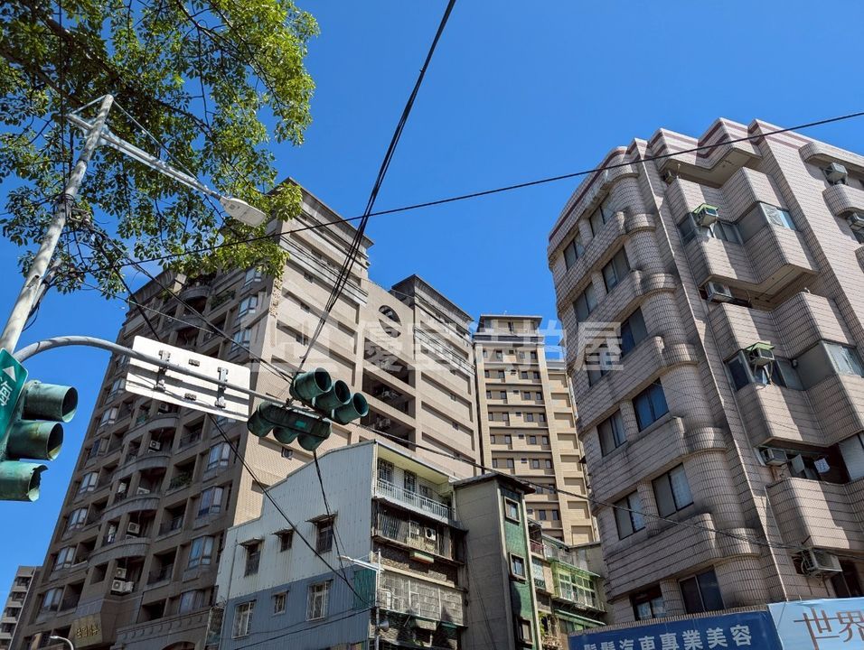 Uhomes