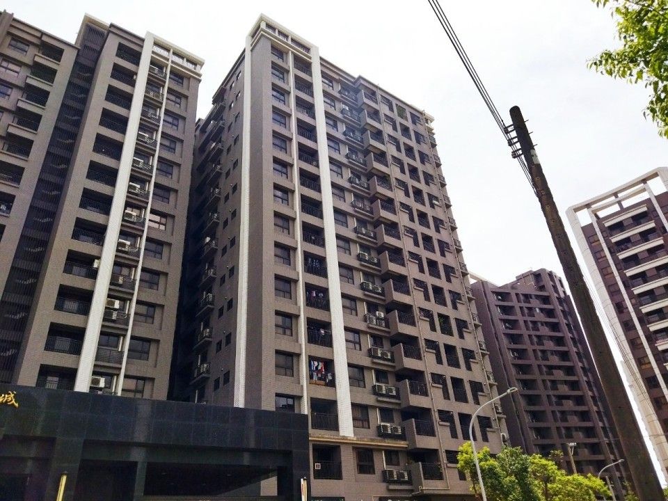 Uhomes