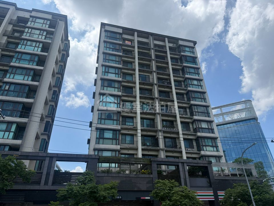 Uhomes