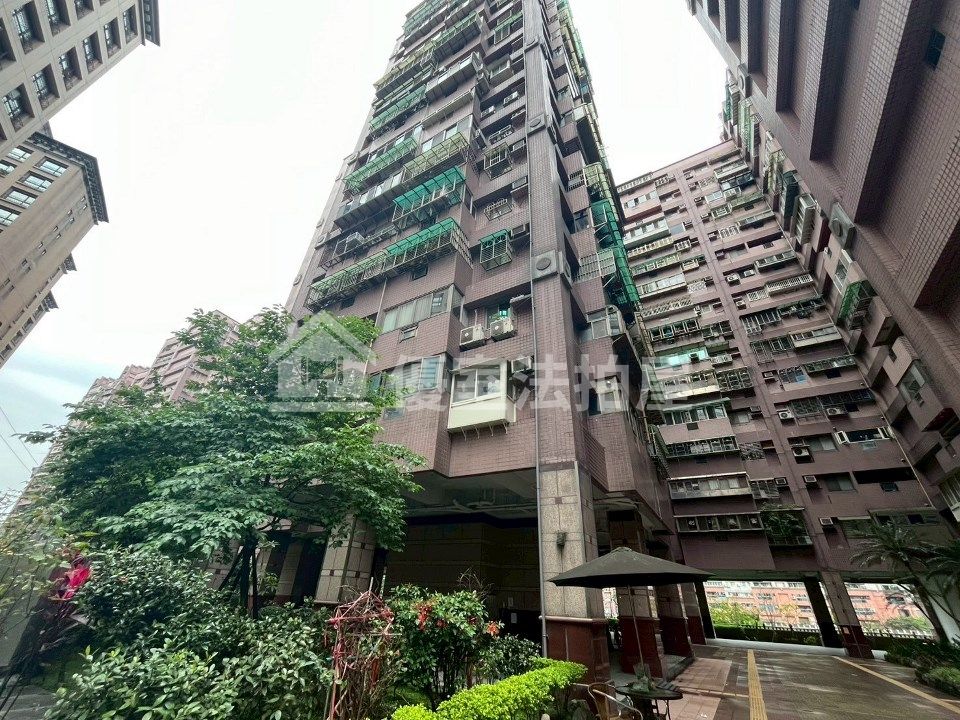 Uhomes