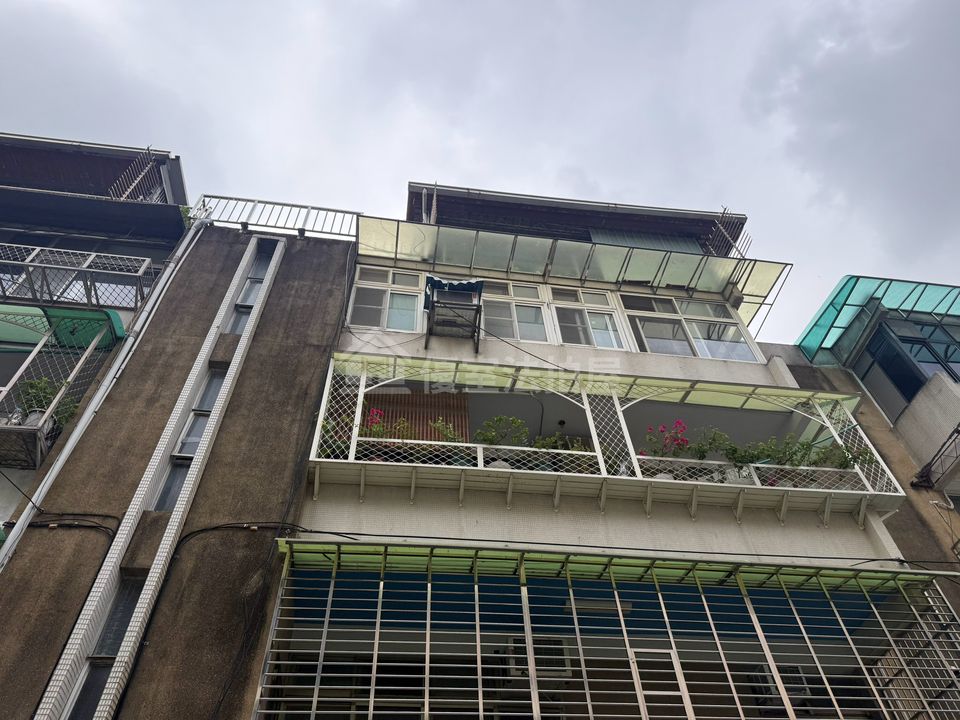 Uhomes