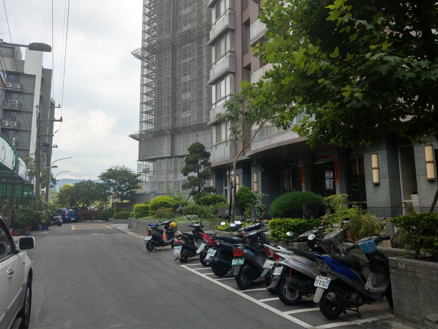 Uhomes