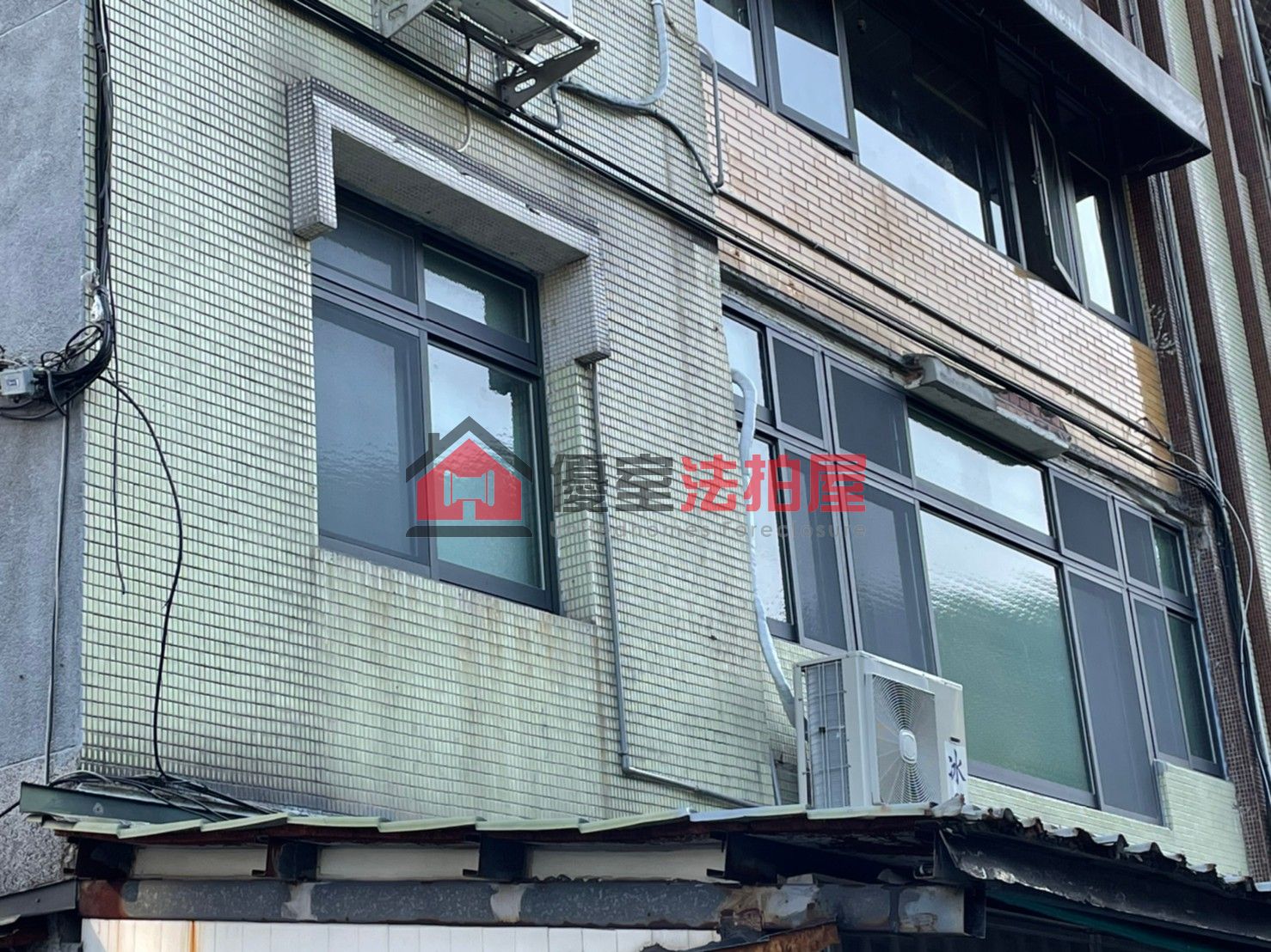 Uhomes