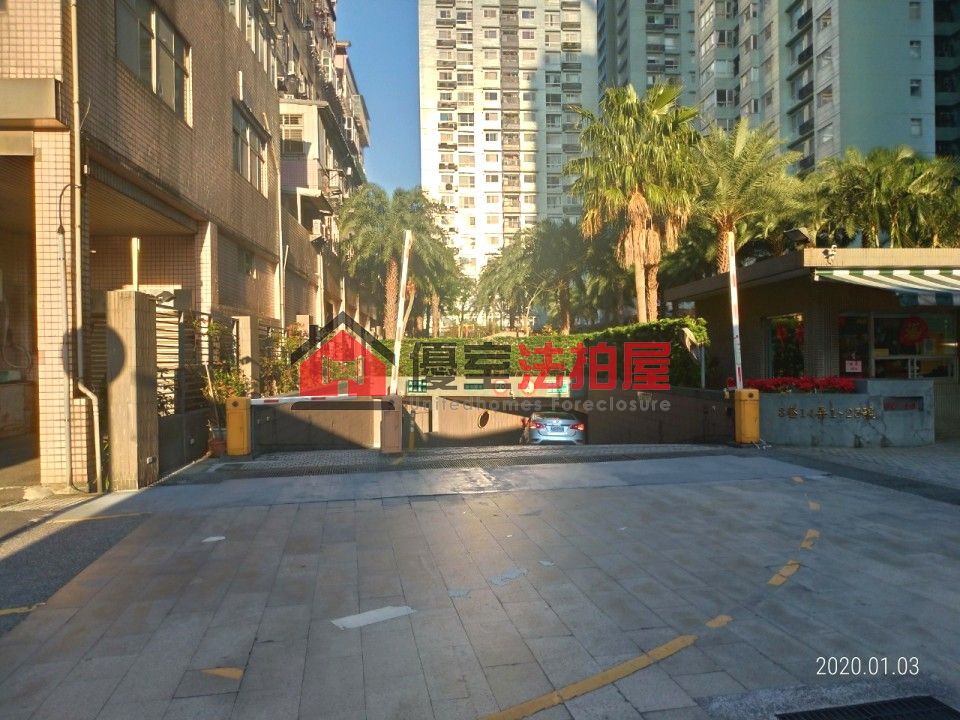 Uhomes