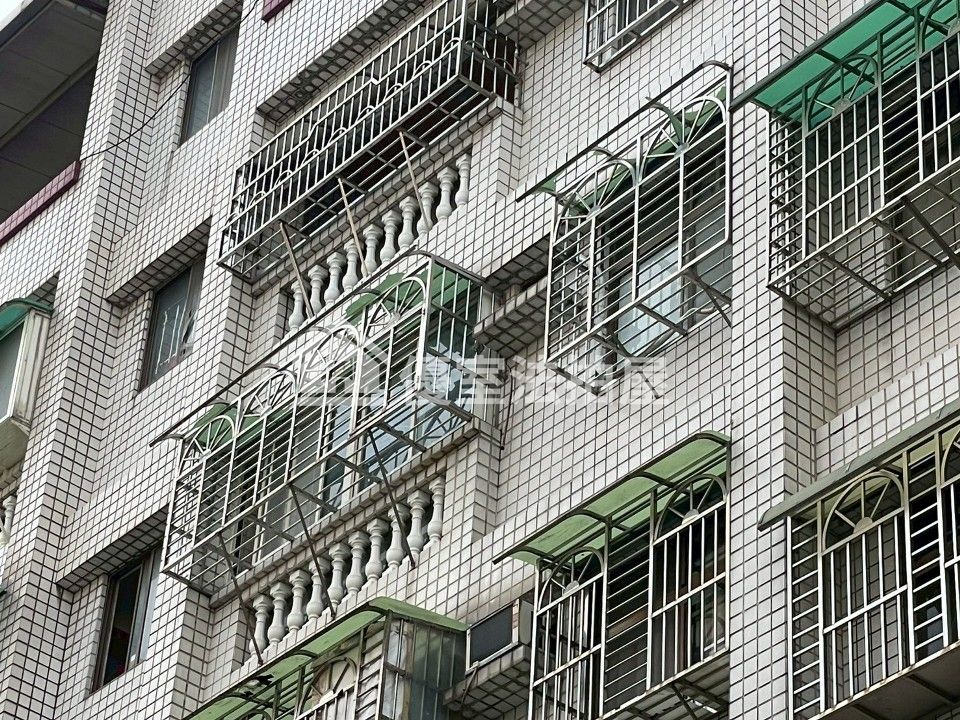 Uhomes
