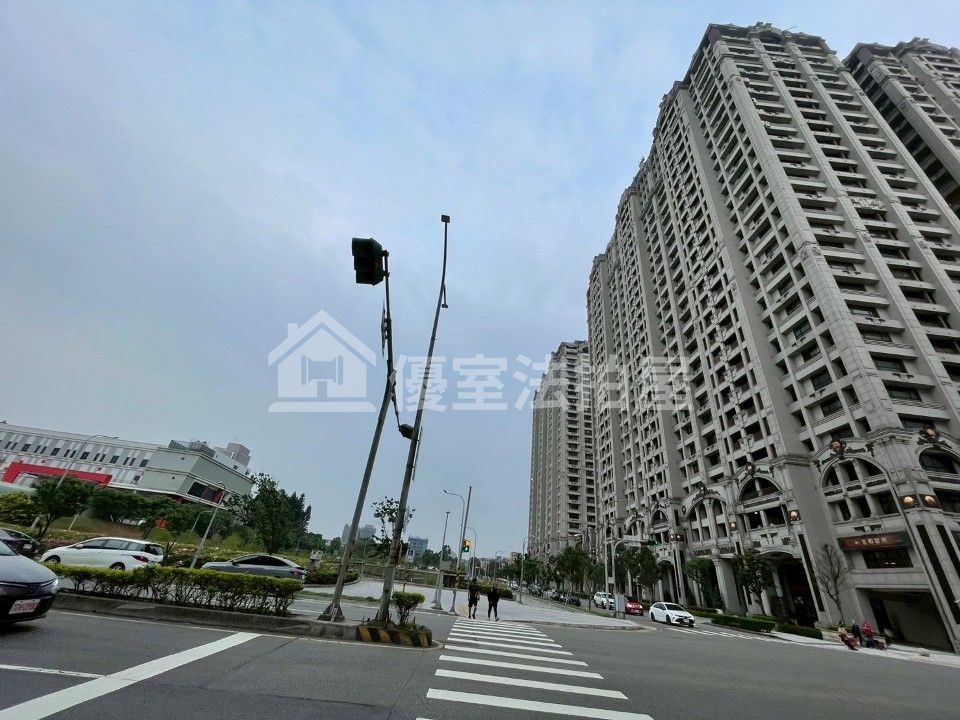 Uhomes