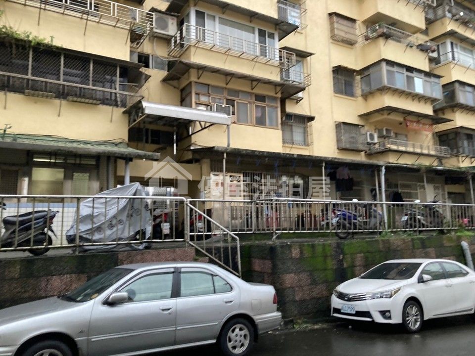 Uhomes