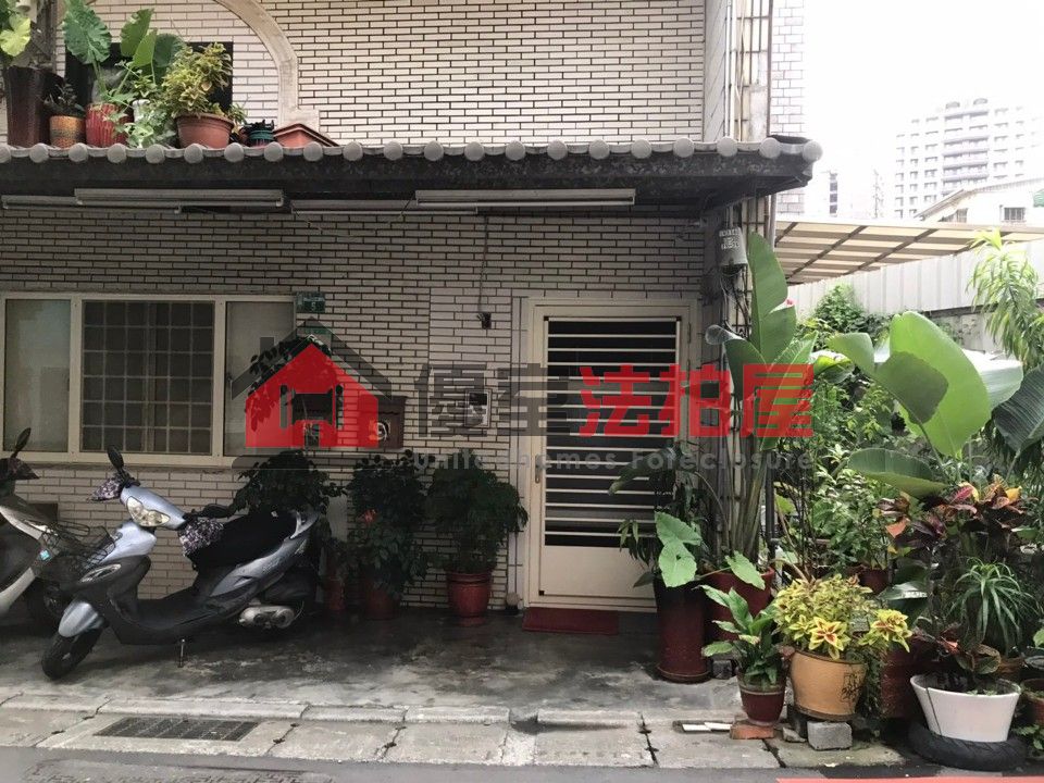 Uhomes