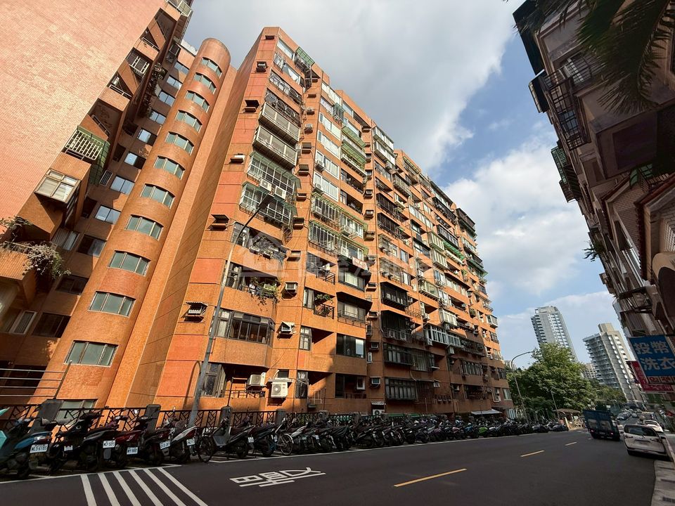 Uhomes