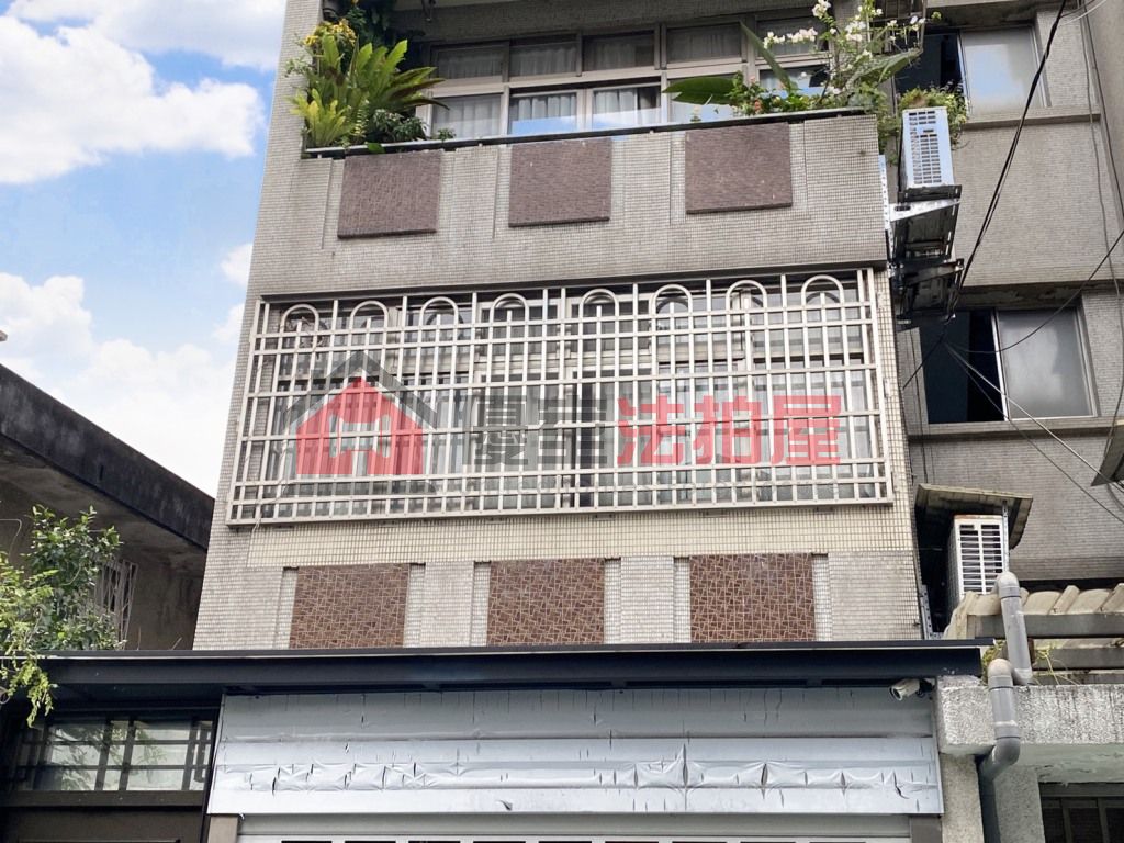 Uhomes