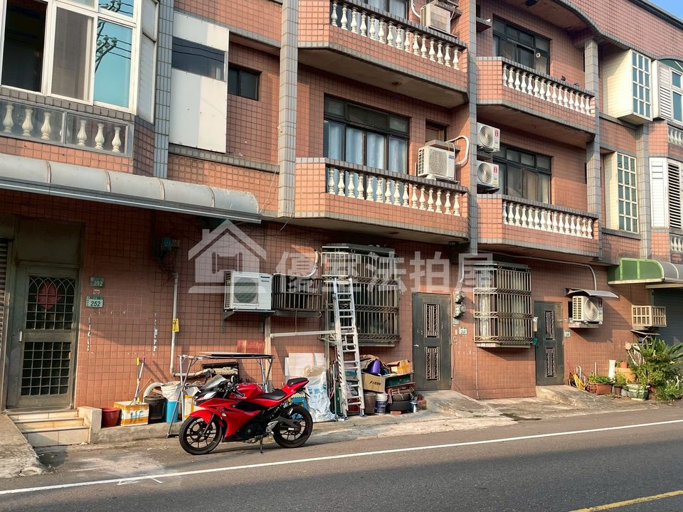 Uhomes