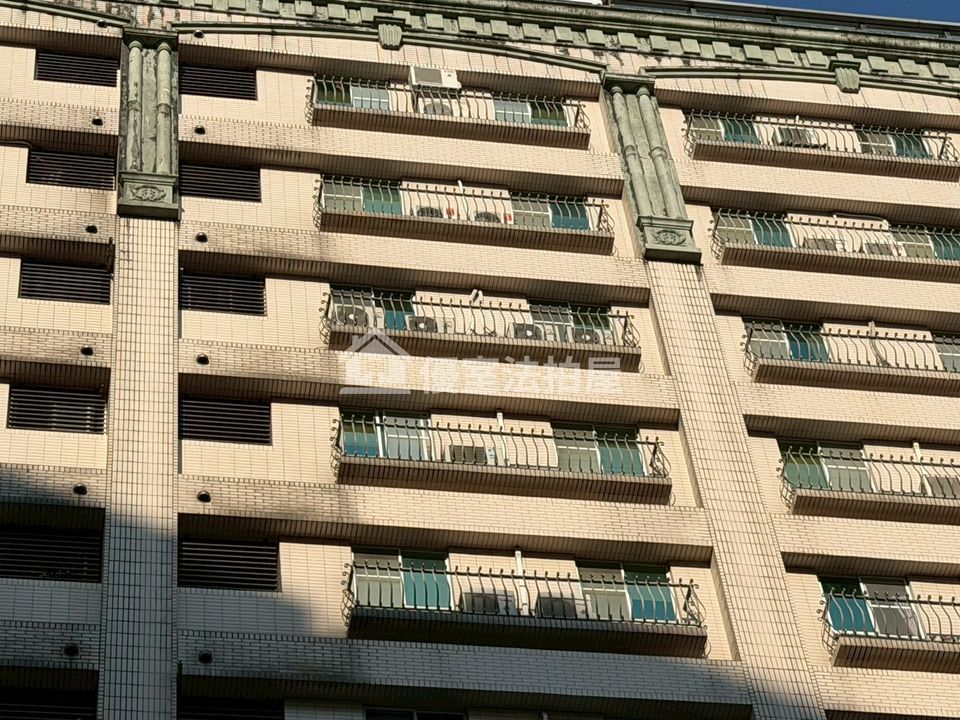 Uhomes