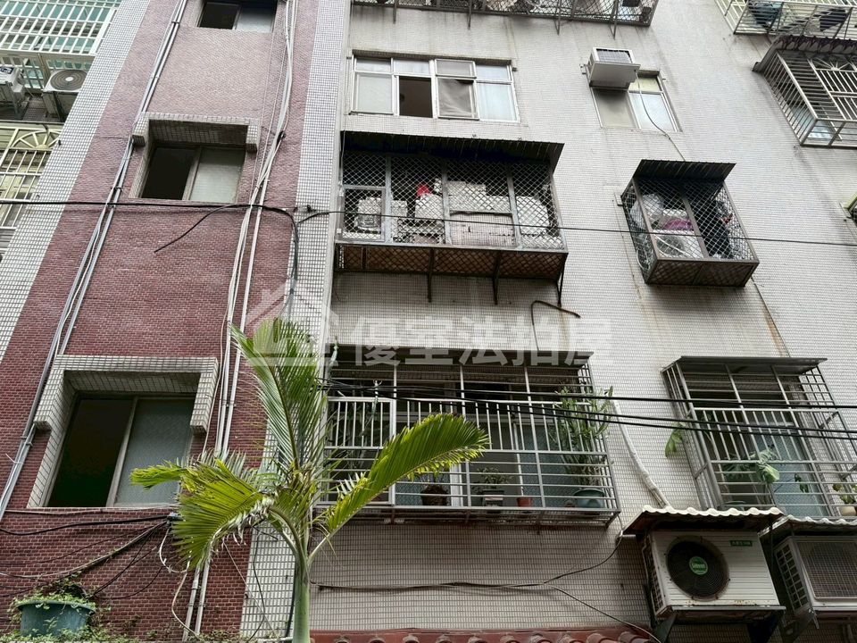 Uhomes
