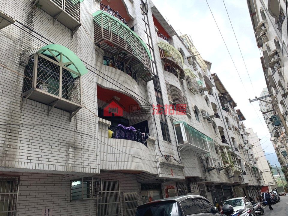 Uhomes
