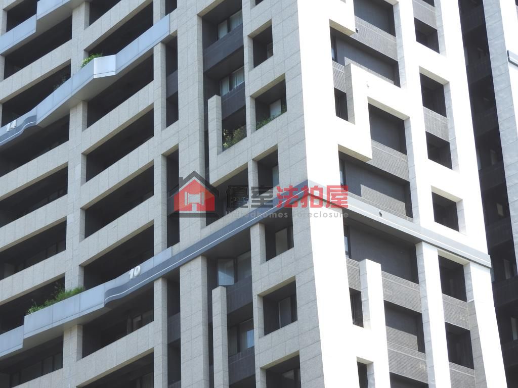 Uhomes