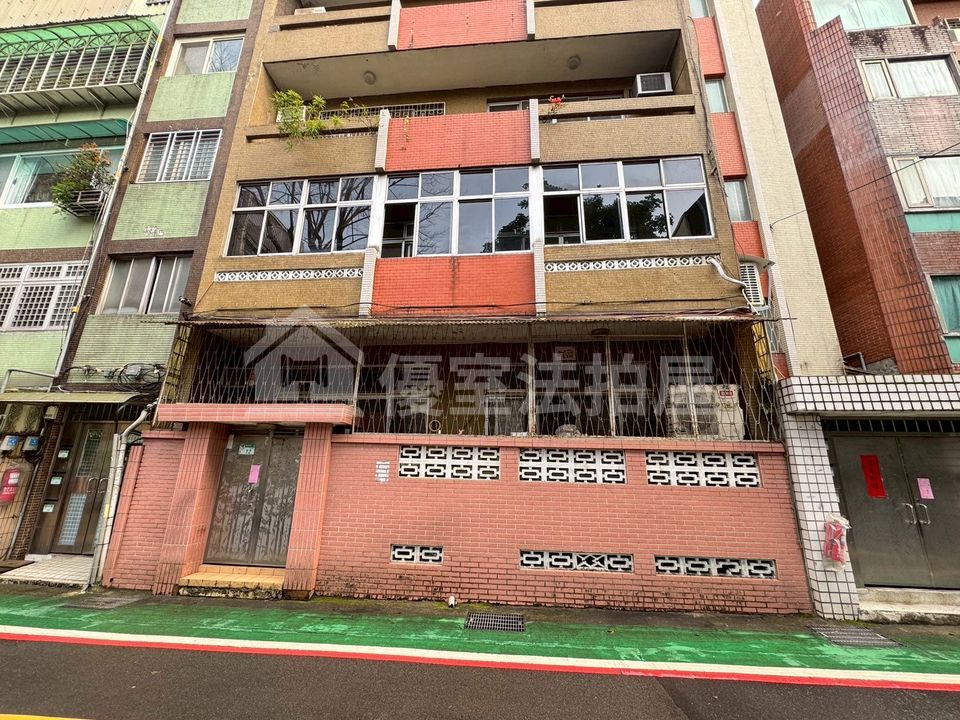 Uhomes