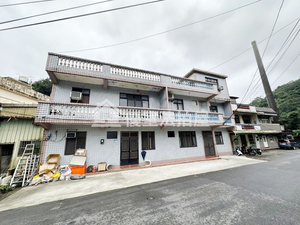 Uhomes