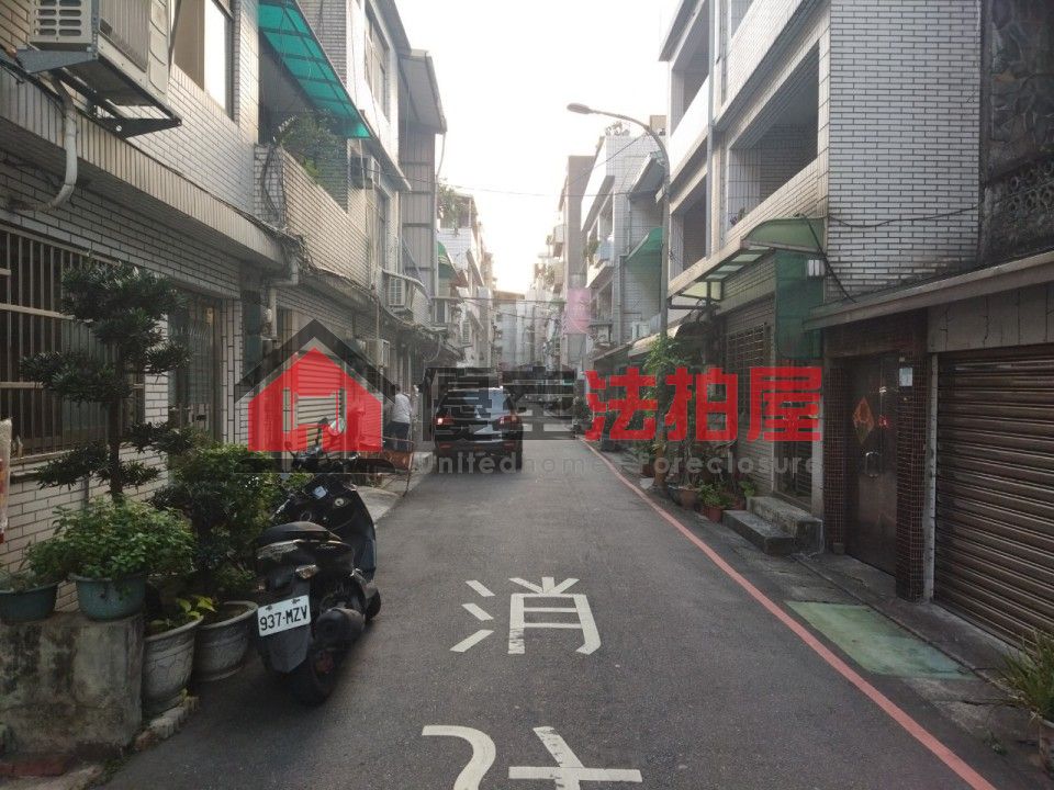 Uhomes