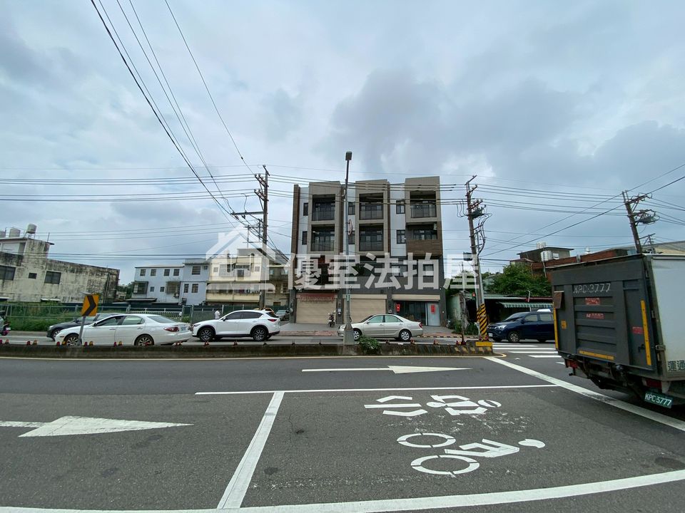Uhomes